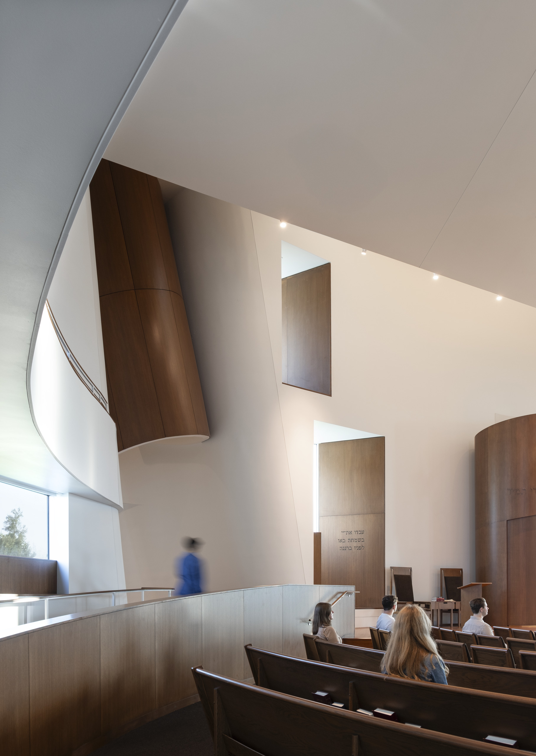 Congregation Beth Shalom