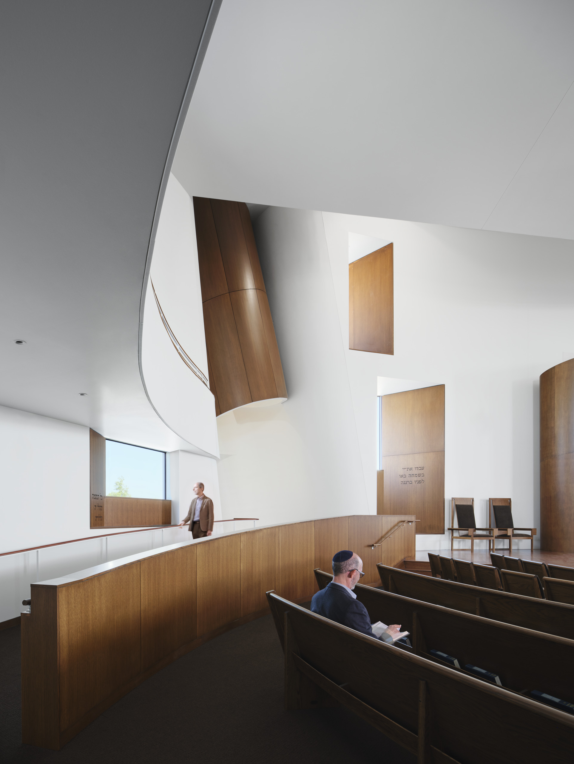 Congregation Beth Shalom