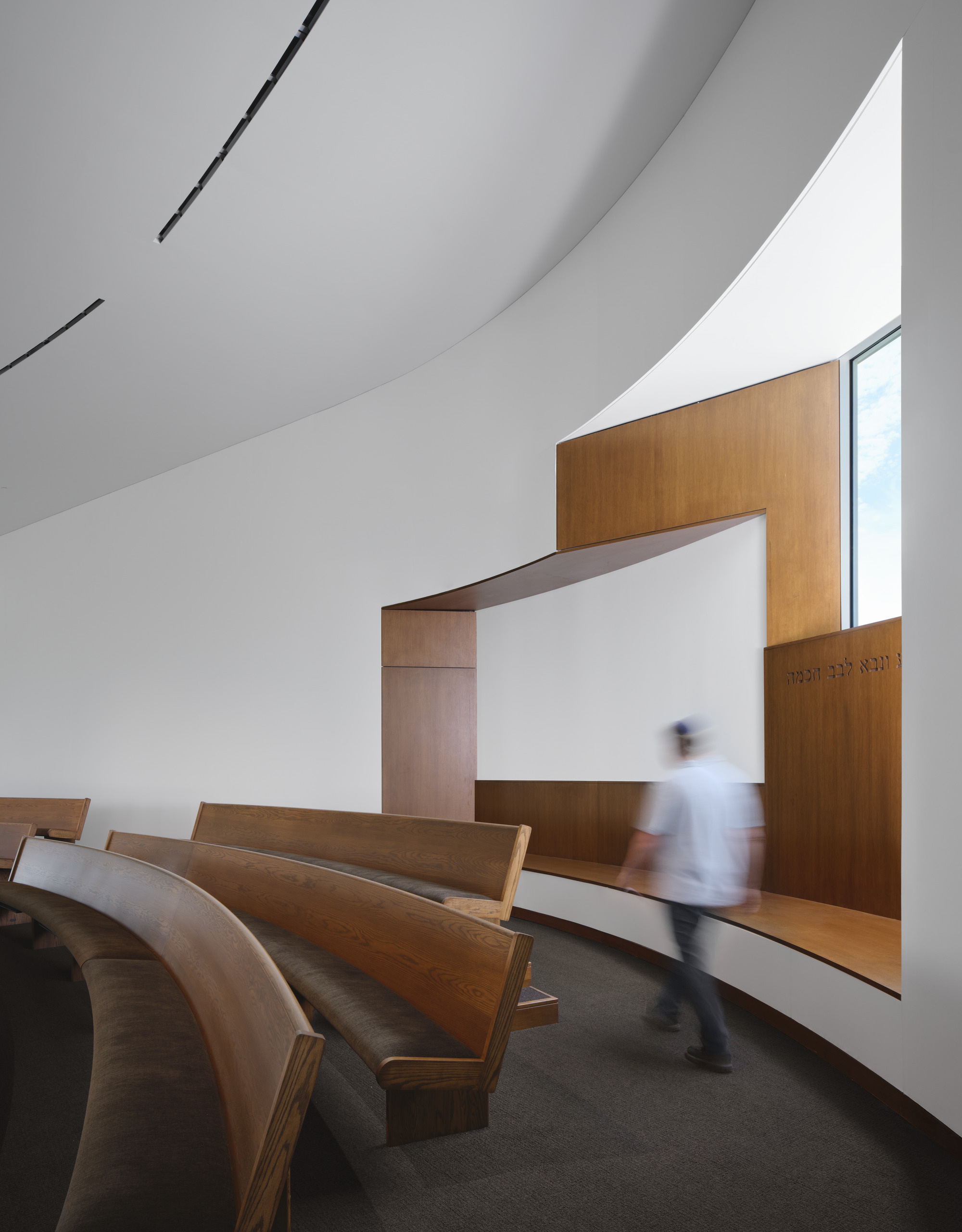 Congregation Beth Shalom