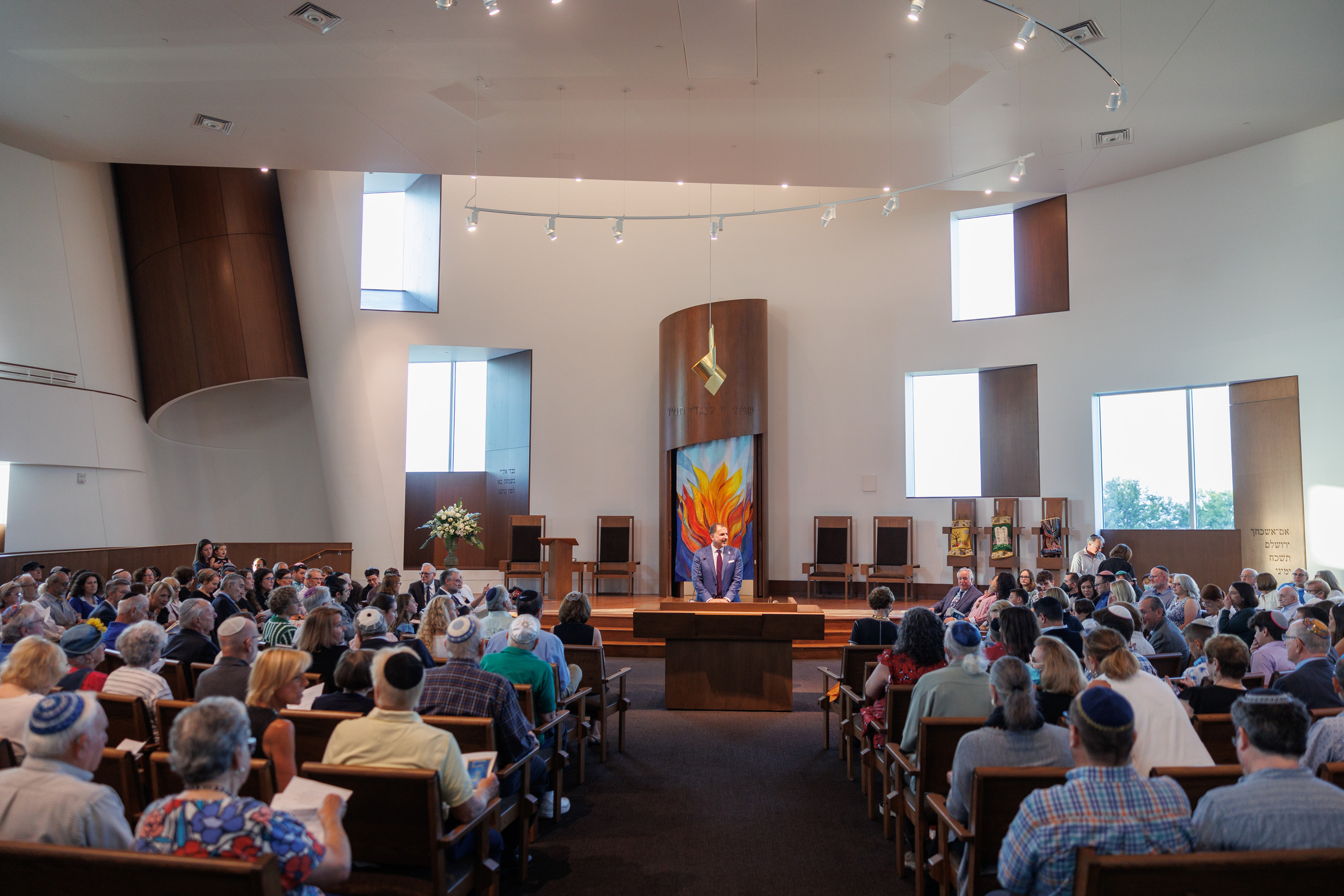 Congregation Beth Shalom